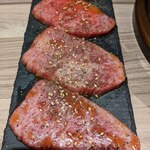 Yakiniku Aburu. - 