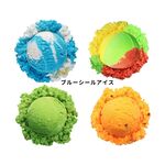 ブルーシールアイス（11種類）