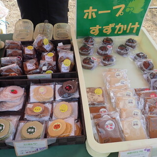 ホープすずかけ_2