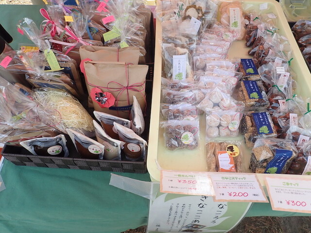 ホープすずかけ - 東仙台（スイーツ）の写真