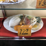 中華料理 しまむら - 