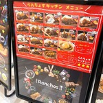 RANCHOS KITCHEN - 店頭メニュー