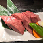 Yakiniku Washino - 