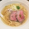 麺処 青野