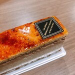 廣川菓子製作所 - 