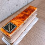 廣川菓子製作所 - 