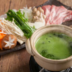 Recommended♪ Dark green shabu shabu hotpot/one serving