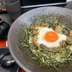 極楽うどん TKU - 本日限定 元気うどん！！（￥1000）