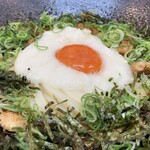 極楽うどん TKU - 本日限定 元気うどん！！（￥1000）