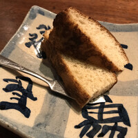 今彩 - 