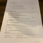 MILLE FIORI - MILLE FIORI