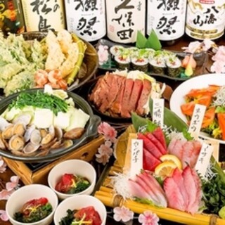 春風コース 日 木3h 金 土2h飲放付 刺身4点盛 季節の天ぷら等 全8品 4000円 閉店 浜焼きセンター さかなや道場 横須賀中央店 横須賀中央 居酒屋 食べログ