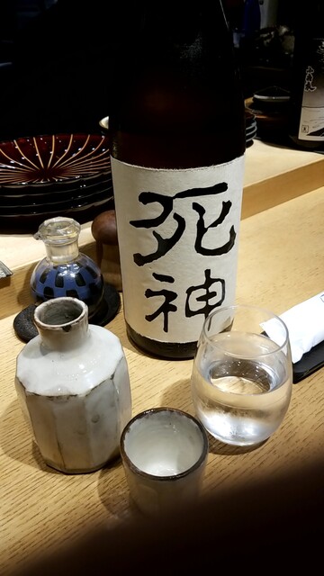 塩辛バルで死神をすする By 無芸小食 駿河屋賀兵衛 秋葉原 魚介料理 海鮮料理 食べログ