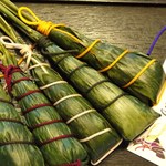 Owari Gashi Kitagawa - 五色粽