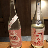 白金台こばやし - 