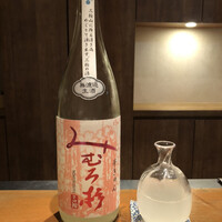 白金台こばやし - 