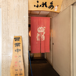 デートにぴったり すすきのでおすすめの居酒屋をご紹介 食べログ デートにぴったり すすきのでおすすめの居酒屋をご紹介 食べログ