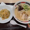 イップウドウ ラーメン エクスプレス ゆめタウンはません店