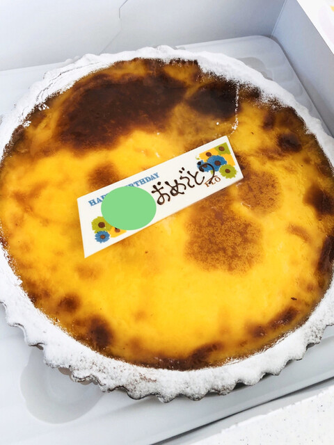 フロプレステージュ 春日部イオン店 藤の牛島 ケーキ 食べログ フロプレステージュ 春日部イオン店 藤の牛島 ケーキ 食べログ