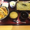 和食レストランとんでん ユーカリが丘