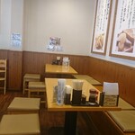 Ayagawa Udon - 店内。