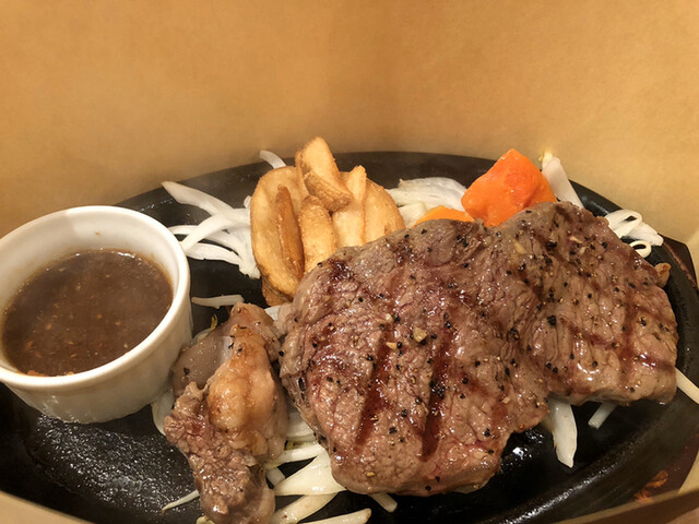 レッド ペッパー 東開店 Red Pepper 上塩屋 ステーキ 食べログ レッド ペッパー 東開店 Red Pepper 上塩屋 ステーキ 食べログ
