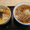源太郎そば 横浜店