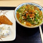 丸亀製麺 - カレーうどん・わさびいなり・高菜おにぎり