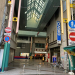 みそだれやきとり かんちゃん - 