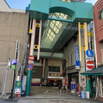 みそだれやきとり かんちゃん - 