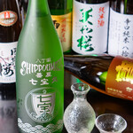 番屋 七宝丸 - ドリンク写真:日本酒