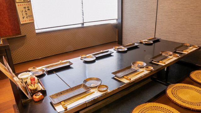 Banya Shippomaru Hacchobori Ten photo 5