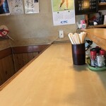 居酒屋 おてもやん - 店内