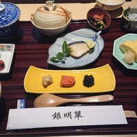 京会席 銀明翠 -  京会席 銀明翠 -