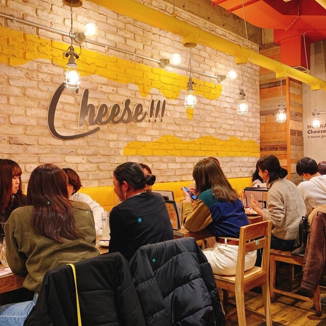 内観写真 CRAFT CHEESE MARKET 渋谷駅前店 （クラフトチーズマーケット【旧店名】北海道チーズフォンデュファクトリー 炭