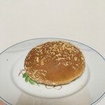 小麦工房 なっちゃん - 焼きカレーパン