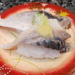 Kitano Takumi Kaiten Zushi Kurippa - 