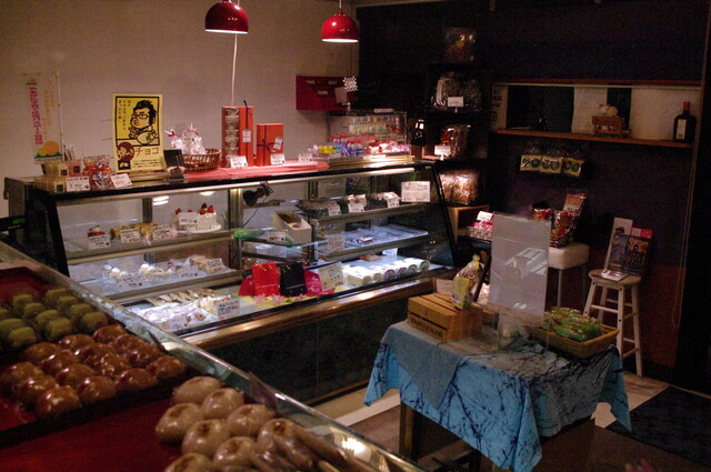 松月堂 布川 - 村山（和菓子）の写真