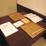 匠料理 いなば - 