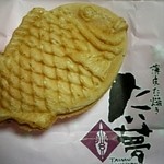たい夢 - 料理写真:たい焼き（豆乳クリーム）