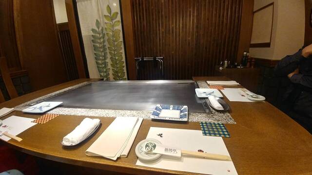 Baratei Kumamoto Teppanyaki Tabelog