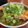 楽釜製麺所 信濃町駅前直売店