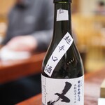 Tsukiji Tentake - 日本酒