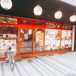 李朝園 - 