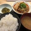 曲宴 あぎ - 肉豆腐定食