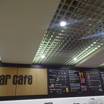 star cafe G14 - 