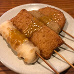 足柄古道万葉うどん - 