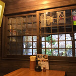 足柄古道万葉うどん - 