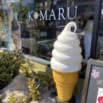 氷菓子屋KOMARU - 店舗外観