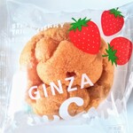 GINZA CozyCorner - ジャンボシュークリーム（苺の三重奏）